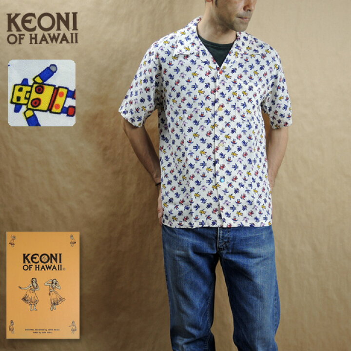 楽天市場】【送料無料】 SUNSURF サンサーフ KEONI OF HAWAII ケオニ  