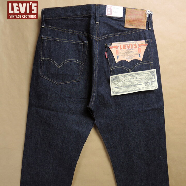 楽天市場】Levi