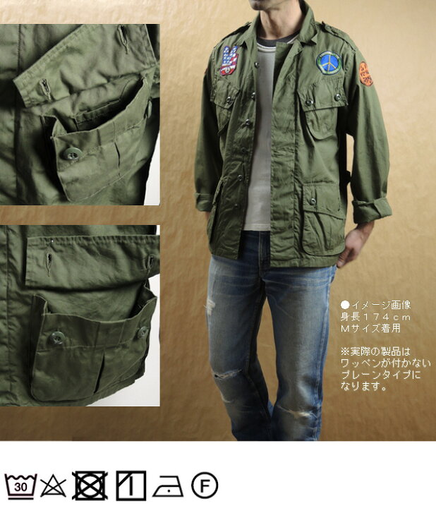 楽天市場】BUZZ RICKSON