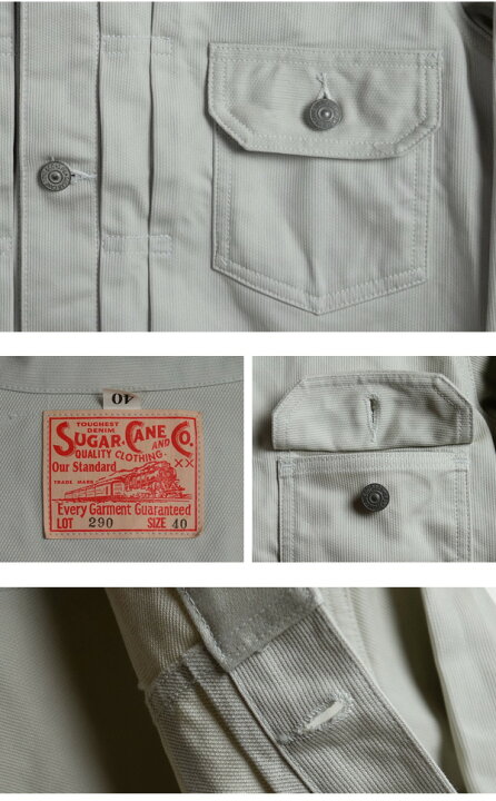 楽天市場】SUGAR CANE シュガーケーン 11オンス コットン ピケ 2nd 