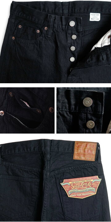 楽天市場】SUGAR CANE シュガーケーン 13oz ブラックデニム タイプ3 