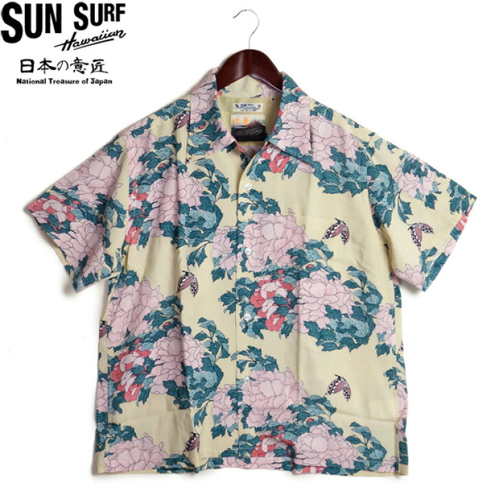 楽天市場】SUNSURF サンサーフ × 葛飾北斎 SPECIAL EDITION アロハ 