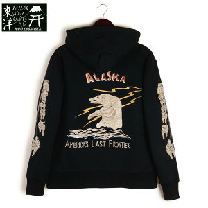 TAILOR TOYO �e�[���[���m SUKA ZIP PARKA �X�J �W�b�v �p�[�J�[ �gALASKA�h TT69652 ���m�G���^�[�v���C�Y