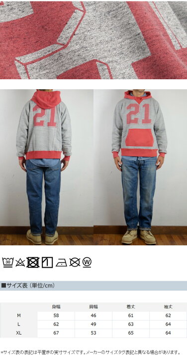 楽天市場】WHITESVILLE ホワイツビル ATTACHED HOOD PARKA 後付け 