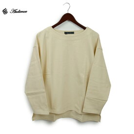 Upscape Audience アップスケープ オーディエンス 10オンス バスク天竺 ボートネック BOX Tee AUD6256