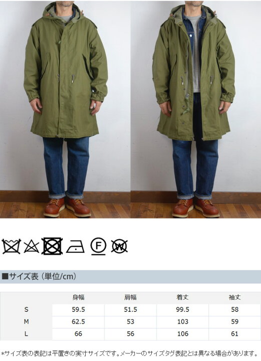 楽天市場】BUZZ RICKSON