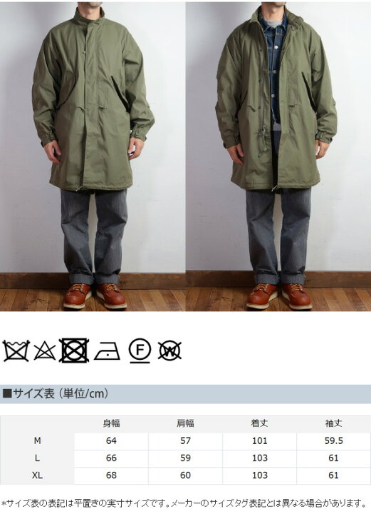 楽天市場】BUZZ RICKSON