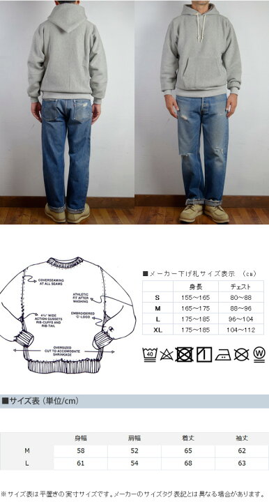 楽天市場】Champion チャンピオン TRUE TO ARCHIVES リバースウィーブ 