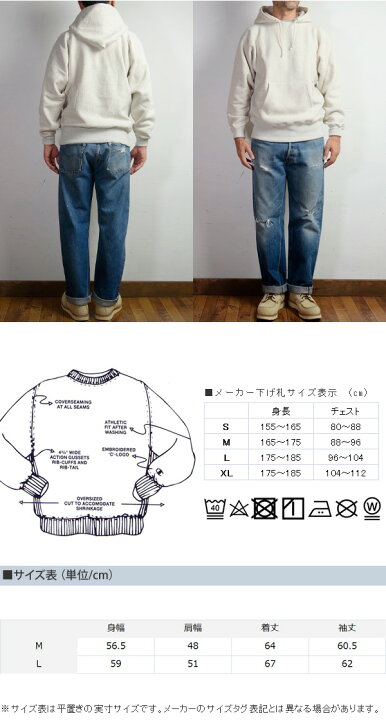 楽天市場】Champion チャンピオン TRUE TO ARCHIVES リバースウィーブ 