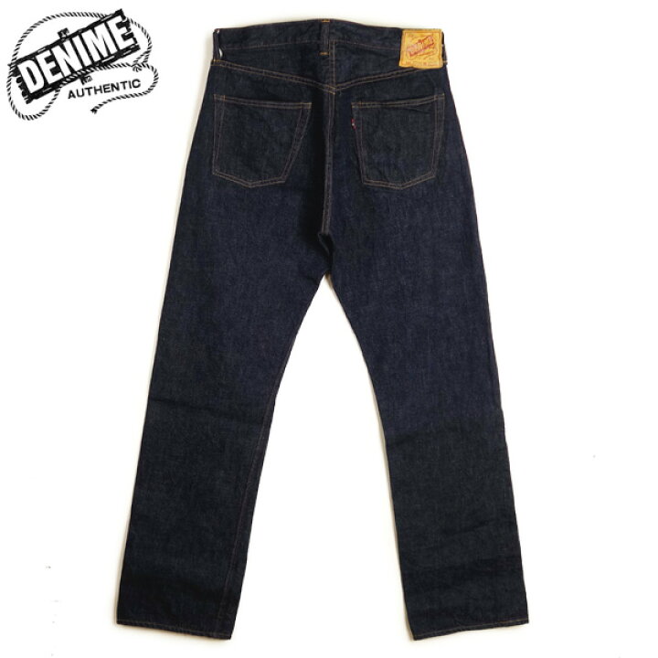 楽天市場】DENIME ドゥニーム XXシリーズ 14oz 5P ストレート ジーンズ 