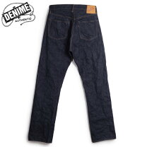楽天市場】denime 20周年 限定モデルの通販