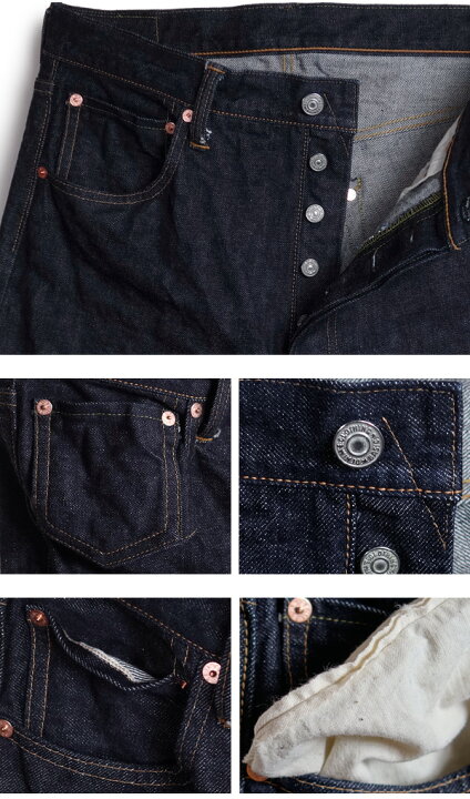 楽天市場】DENIME ドゥニーム 5P ストレート ジーンズ OFFSET XX MODEL 