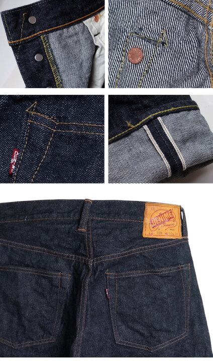 楽天市場】DENIME ドゥニーム 5P ストレート ジーンズ OFFSET XX MODEL 