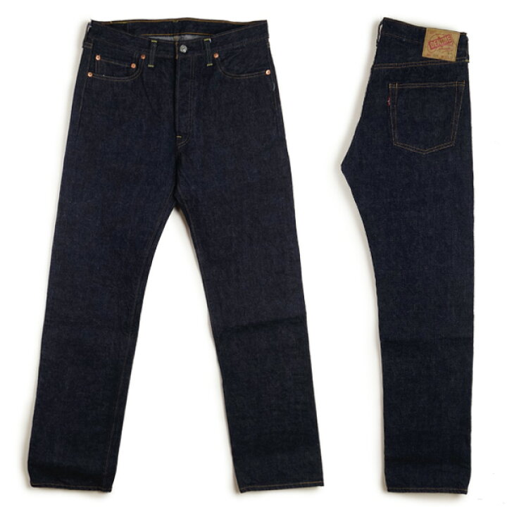 楽天市場】DENIME ドゥニーム 5P ストレート ジーンズ Lot.224-66 