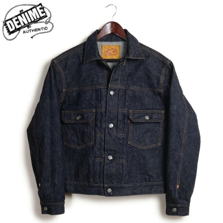 楽天市場】DENIME ドゥニーム Lot.232 デニムジャケット 2ND TYPE : 着太郎