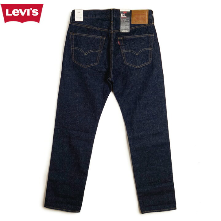 楽天市場】Levi