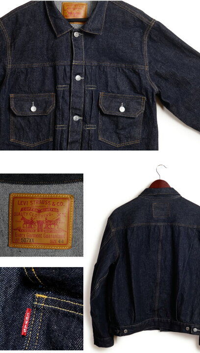 楽天市場】Levi