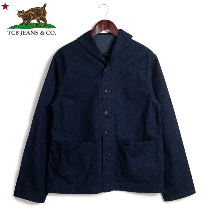 楽天市場】TCBジーンズ SEAMENS Jumpers U.S.N. デッキ ジャケット 