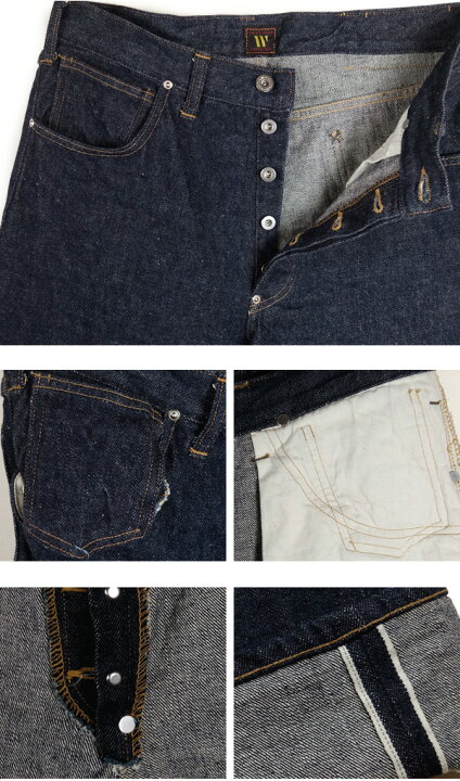 楽天市場】WAREHOUSE ウエアハウス Dead Stock Blue デッドストック 