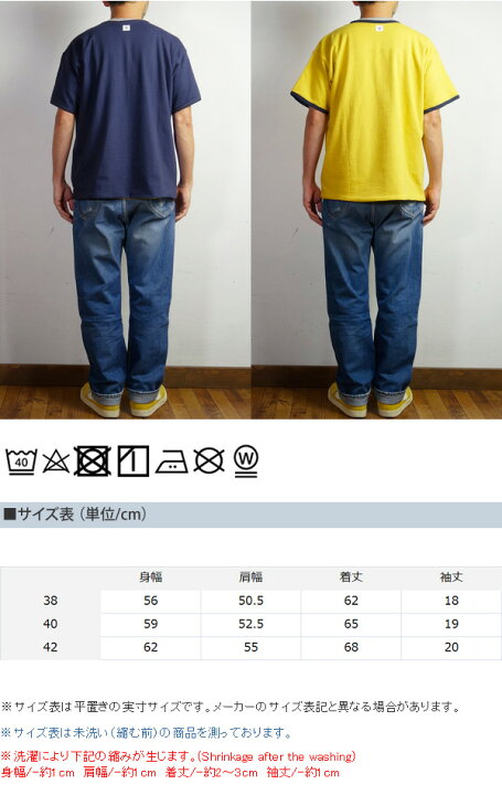 楽天市場】WAREHOUSE ウエアハウス USN リバーシブル Tシャツ Lot 