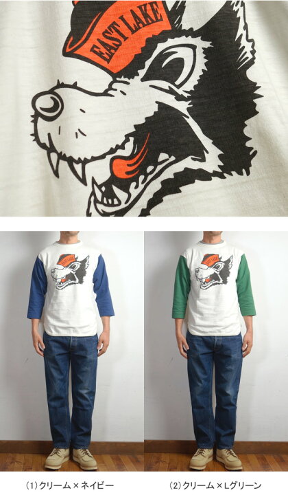楽天市場】WAREHOUSE ウエアハウス 7分袖 ベースボール Tシャツ “EAST 