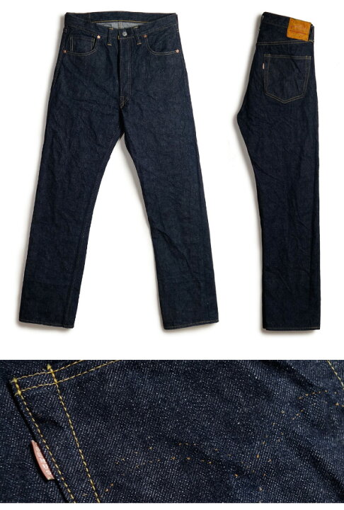 楽天市場】WAREHOUSE ウエアハウス Dead Stock Blue デッドストック 
