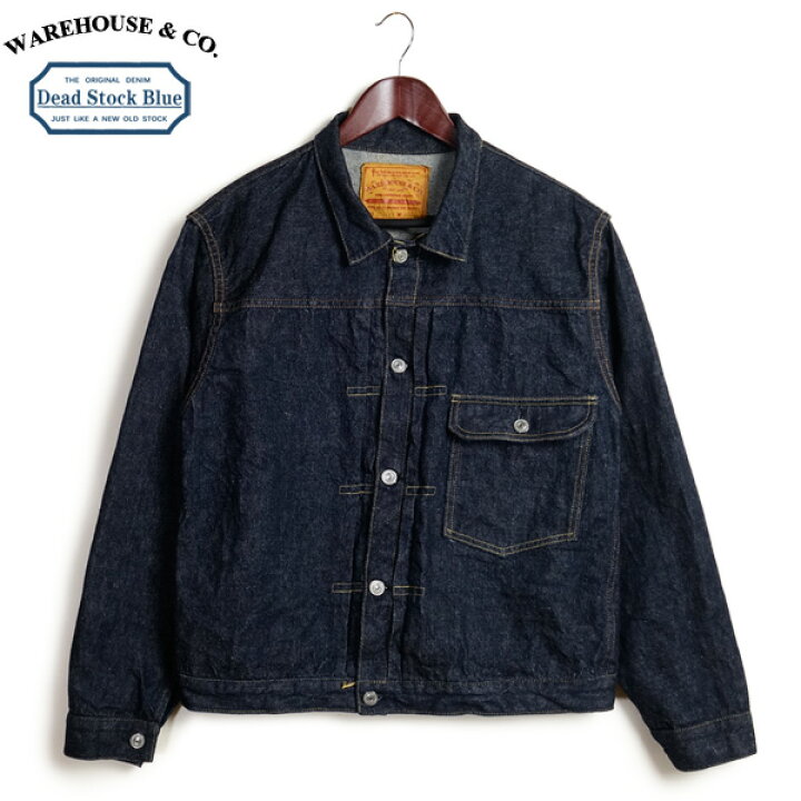 楽天市場】WAREHOUSE ウエアハウス Dead Stock Blue デッドストック 
