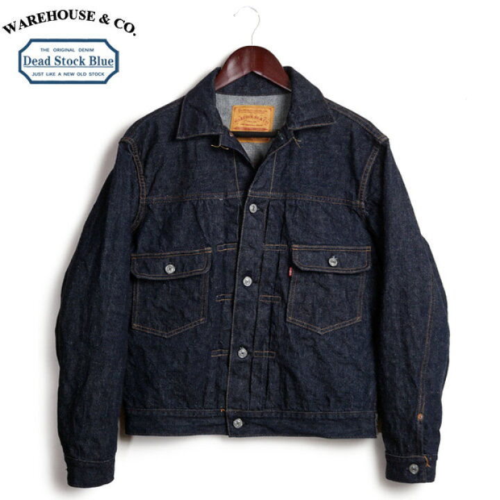 楽天市場】WAREHOUSE ウエアハウス Dead Stock Blue デッドストック 