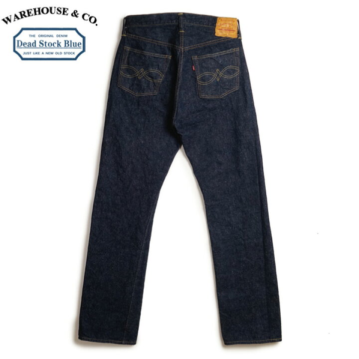 楽天市場】WAREHOUSE ウエアハウス Dead Stock Blue デッドストック 