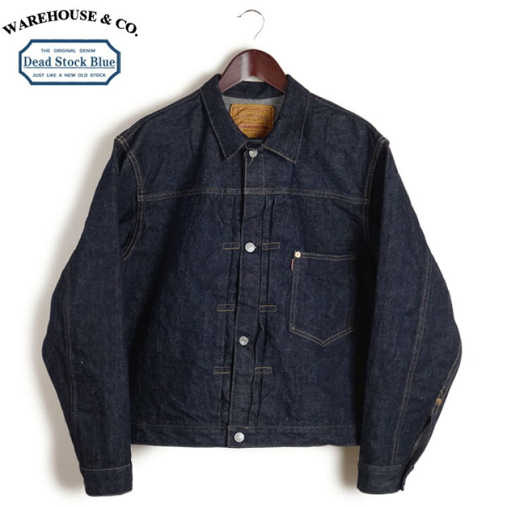 楽天市場】WAREHOUSE ウエアハウス Dead Stock Blue デッドストック  