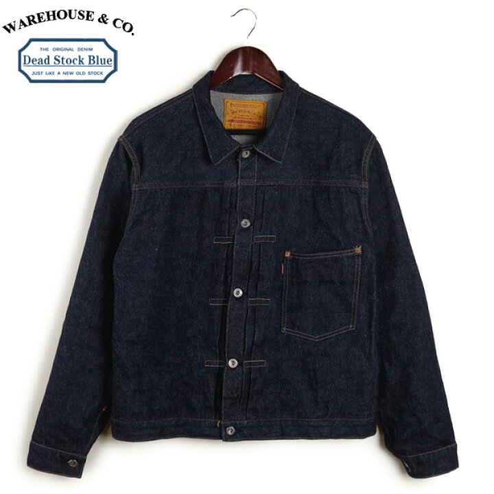楽天市場】WAREHOUSE ウエアハウス Dead Stock Blue デッドストック  