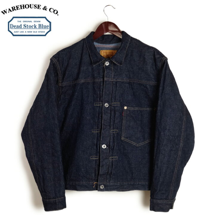 楽天市場】WAREHOUSE ウエアハウス Dead Stock Blue デッドストック 