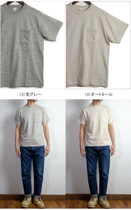 楽天市場】WAREHOUSE ウエアハウス ポケット Tシャツ Lot.4601 : 着太郎