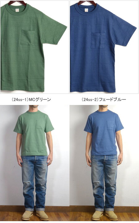 楽天市場】WAREHOUSE ウエアハウス ポケット Tシャツ Lot.4601 : 着太郎