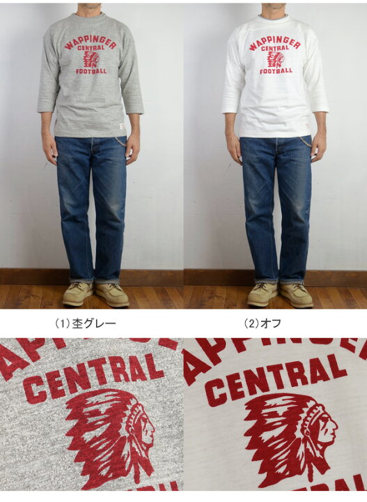楽天市場】WAREHOUSE ウエアハウス 7分袖 フットボール Tシャツ 