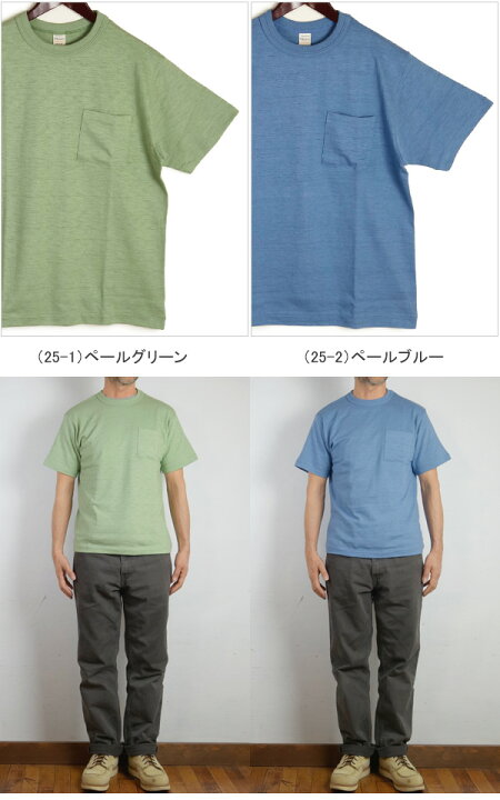 楽天市場】WAREHOUSE ウエアハウス ポケット Tシャツ Lot.4601 : 着太郎
