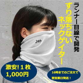 楽天市場 販売期間前 スポーツ アウトドア の通販