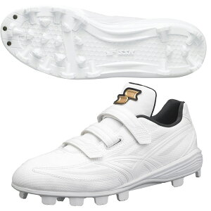 ★SSK(エスエスケイ) 樹脂底ポイントスパイク プロエッジMC-VW ESF4201VW【P革加工できません/送料無料/野球用品/ブロックソール】