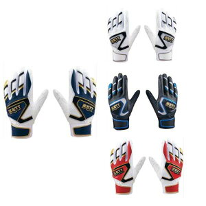 【ネーム刺繍無料】●ZETT(ゼット) 一般用バッティング手袋 両手用 インパクトゼット BG19202【ベースボール/メール便で送料無料】