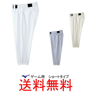 ~Ym(mizuno)@Q[pjtH[pc@V[g^Cv@52PW487yz