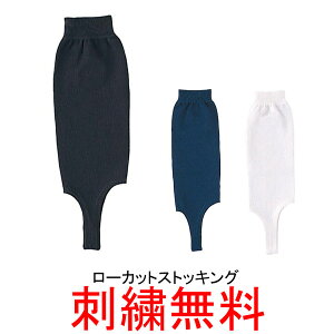 yl[hJz~Ym(mizuno)@O[oG[g@[JbgXgbLO@RۖhL@12JXBS11