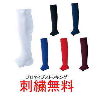 yl[hJz~Ym(mizuno)@v^CvXgbLO@12JXBS15