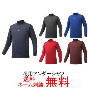 yl[hJz~Ym(mizuno)@ʗpA_[Vc@nClbN@@12JA6P13@HE~py/싅pi/l/uXT[z
