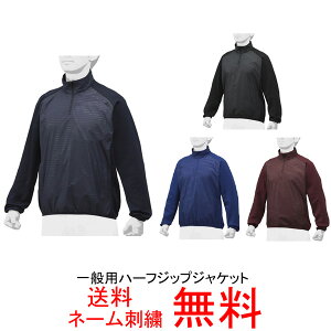 yl[hJz~Ym(mizuno)@nCubhn[tWbvWPbg@@12JE8V47y/싅pi/hz
