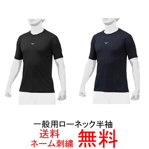 �y�l�[���h�J�����z���~�Y�m(mizuno)�@�A���_�[�V���c�@�ێ񔼑��@KUGEKI�@Light feel�@12JA0P37�y��������/���[�l�b�N�z