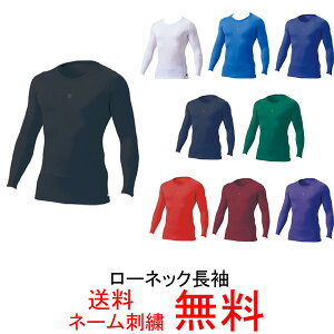 yl[hJzZETT([bg)@vXeC^X@ʗpA_[Vc@[lbN@BPRO800Cy/tBbg^Cv/ێ/N[lbNz