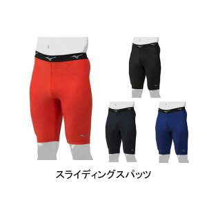 yl[hJz~Ym(mizuno)@oCIMAXpbc@XCfBOpc@12JB9P19y/싅pi/EGA/Xpz