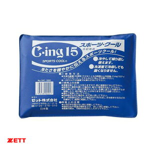 ZETT([bg)@X|[cN[@@SIC-1000yACVO/X̂z