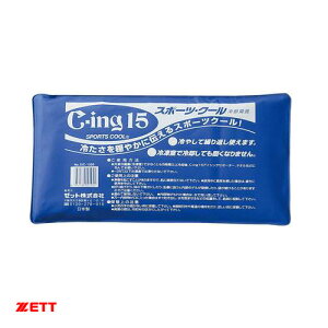 ZETT@X|[cN[@Ch@SIC-1200yACVO/X̂z