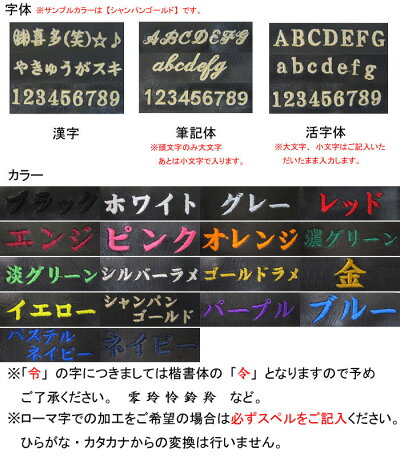 楽天市場 ネーム刺繍無料 アンダーアーマー 一般軟式用グローブ 投手用 左投げ用 レッドオレンジ 113 送料無料 野球用品 野球用品 喜多スポーツ
